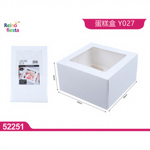 Scatole Quadrate Piccole 18x18x10CM all'Ingrosso con Finestra, in Carta Alimentare Riciclabile Antigrasso, Rigide per Regali, con Stampa e Laminazione Opaca - Product Image 1