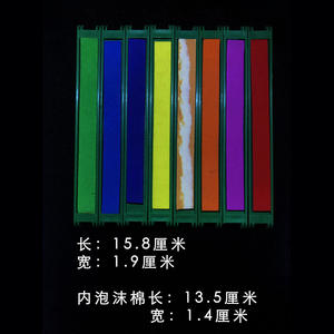 ที่ม้วนสายพลาสติกแบบเรียบง่าย แผ่นม้วนสีสันสดใส กาวสองหน้า คลิปหนีบอุปกรณ์ตกปลา สำหรับคันเบ็ด - Product Image 4