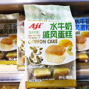 เค้กชิฟฟ่อนนมควายรสพิสตาชิโอ อาจิ 210 กรัม กล่องสดใหม่ คุณภาพสูง สำหรับอาหารเช้าและน้ำชายามบ่าย - Product Image 2