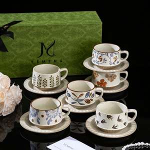 Ensemble tasse et soucoupe à café en céramique et acier inoxydable personnalisé, motif floral arabe, design rétro artisanal, capacité 400 ml, pour promotion - Product Image 4