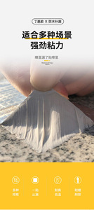 Cinta impermeable de butilo de un solo lado de goma de fusión en caliente de 1mm para reparación de techos - Product Image 5