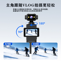 Kamera Aksi Saku Laris Manis, Lensa Putar 270°, Layar Lipat 1,97 inci, Tahan Air IPX6, Cocok untuk Vlog Perjalanan dan Video Pendek