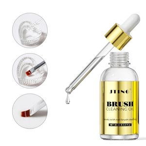 JTING Factory Newest 30G <b>Brush</b> Cleaning Oil clear Color Nail <b>Brush</b> Cleaning OEM Free Design Nails Salon Professional Products - Product Image 6