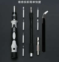 Jeu de tournevis 115 en 1, kit d'outils multifonctionnel pour téléphone portable