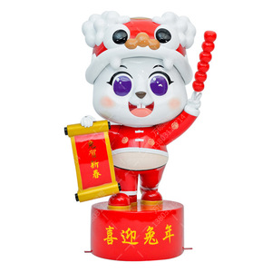 New Year Rabbit Sculpture 250cm Fiberglass Chinese Style Outdoor Garden Decoration Building Entrance Art Installation - Product Image 1