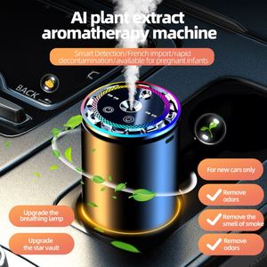 Diffuseur d'huiles essentielles aromathérapeutiques en métal, purificateur d'air, humidificateur à ciel étoilé, best-seller, pour voiture - Product Image 3