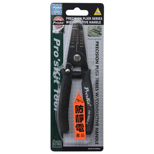 Alicates Pelacables ProsKit 0.8-2.6mm Antiestáticos para Cable Eléctrico PK-3002-E - Product Image 5