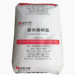 Fabricant de polypropylène, usine chinoise, prix de la résine PP, vente en gros de matières premières PP, polypropylène - Product Image 1
