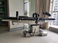 Mingtai – Table d'opération chirurgicale pour Machine à rayons X et à bras C