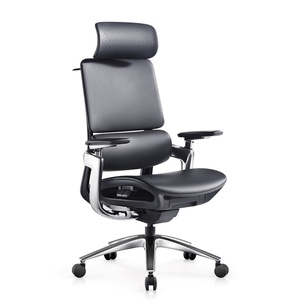 High-Back Leather Office Chair Black Swivel Ergonomic <b>Desk</b> Chair Easy-to-<b>Adjust</b> Lumbar Support Modern Executive Chair New PU - Product Image 2