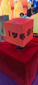 Trong nhà p1.86 Màn hình LED quảng cáo mini <span class=keywords><strong>Magic</strong></span> Cube 320*160 Wifi điều khiển tùy chỉnh máy tính để bàn LED Cube hiển thị - Product Image 6