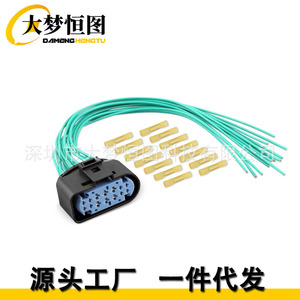 Arnés de cableado de faros de 14 pines WPT 1357 para Ford Focus Escape F-150 2014-2018, aislamiento de PVC, 12V - Product Image 1