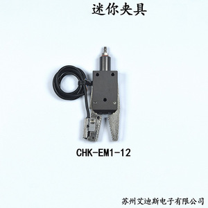 มินิแคลมป์ CHK-EM1-12 CHK-EM-12-C CHK-08C ตัวกระตุ้นลมแบบนิวแมติก เครื่องมืออุตสาหกรรม - Product Image 5