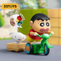 EZBABY Crayon Shin-chan ne veut pas se lever, jouet en peluche douce anti-stress, boîte mystère à collectionner