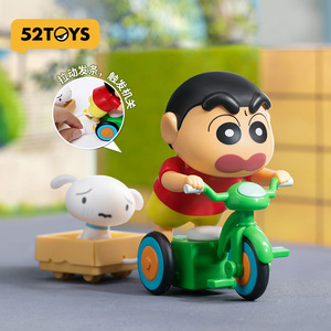 EZBABY Crayon Shin-chan Non Vuole Alzarsi, Peluche Morbido Antistress, Blind Box da Collezione - Product Image 3