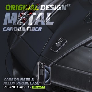 Nueva Funda Protectora para Cámara con Carga Inalámbrica Magnética de Fibra de Carbono y Aluminio para iPhone 16 Pro Max 14 13 12 15 - Product Image 2