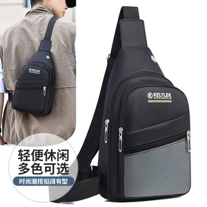 KELYLEK Men's Crossbody Bag Oxford Cloth Multi Layer Chest Bag Fashionable Business Travel Gray Black Green Blue - Product Image 2