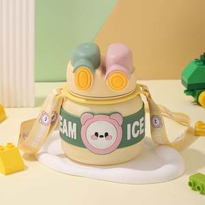 Lindo animal de dibujos animados mango portátil bebé aprendizaje taza de paja niños escuela botella de agua aislada con correa - Product Image 6