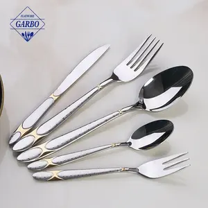 थोक लक्जरी गोल्ड संभाल कटलरी लेजर पैटर्न स्टेनलेस स्टील 18/10 लोगो Flatware सेट मध्य पूर्व के बाजार विंटेज कटलरी