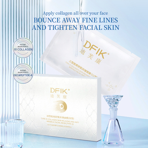 Mascarilla facial de hidrogel de colágeno profundo de etiqueta privada OEM antiarrugas mascarilla hidratante para el cuidado de la piel durante la noche - Product Image 2