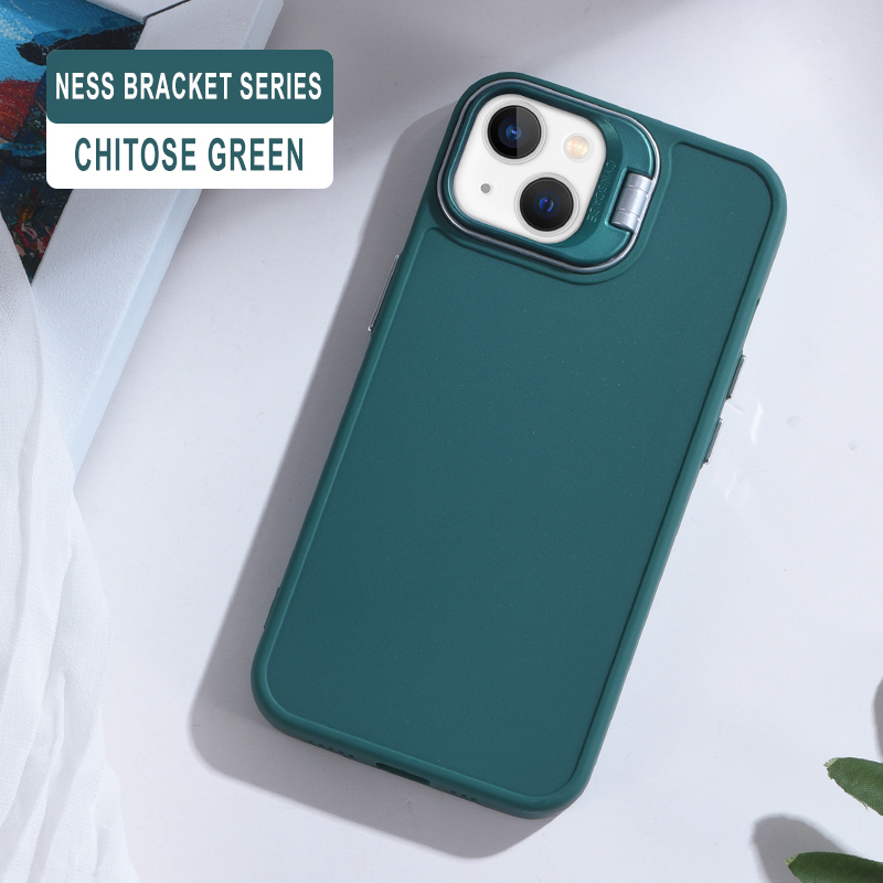 CHITOSE GREEN