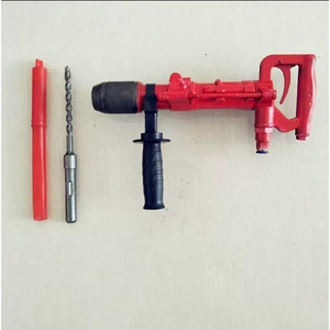Marteau perforateur pneumatique QCZ-1/4.5 avec mandrin fileté 0.63mpa pour l'exploitation minière, les tunnels et l'ingénierie, poignée pistolet - Product Image 1