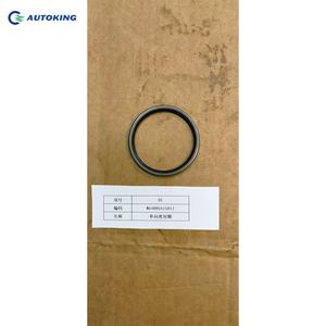 Joint d'étanchéité de transmission d'origine WG7117329006, neuf, pour remplacement sur camion benne Sinotruk Howo NX380 - Product Image 4