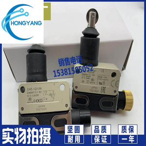 מתג נסיעה קטן XP D4E-1D10N D4E-1B10N D4E-1A10N D4E-1E10N - Product Image 1