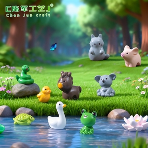 โมสไมโครแลนด์สเคป ของตกแต่งรูปสัตว์น่ารักและเป็ดสีเหลืองขนาดเล็ก ของประดับจิ๋ว - Product Image 2