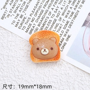 Accessoires en résine 3D Manna Small, forme de <span class=keywords><strong>pain</strong></span> de dessin animé, pour colle à crème, accessoires pour épingles à cheveux, décoratifs - Product Image 4