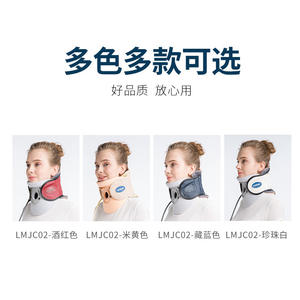 Attelle cervicale gonflable LuoYan, soutien cervical, traction à 20 degrés, taille unique, en coton, pour soulager les douleurs cervicales - Product Image 3