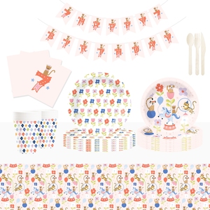 Juego de Vajilla Desechable DAMAI con Temática de Circo, Platos con Adorables Diseños de Animales, Platos, Vasos y Servilletas de Papel para Fiestas Infantiles - Product Image 3