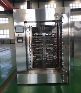 سهل التشغيل مساحيق الأعشاب الصينية التوابل المستخدمة في مصانع - Product Image 5