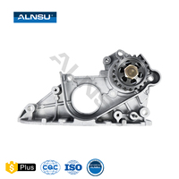 Prix de gros Pompe à huile de haute qualité pour TOYOTA STARLET 1N 1NT STARLET 15100-55011 1510055011 15100-55010 1510055010