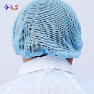 Shanghai factory, <b>purple</b> bamboo round <b>hat</b>, factory workshop work <b>hat</b>, mushroom <b>hat</b>, mesh <b>hat</b>, men's and women's breathable <b>hat</b>. - Product Image 4