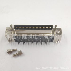 ขั้วต่อ SCSI 50 พิน แบบตัวเมีย ความหนาแน่นสูง ขั้วต่ออินเทอร์เฟซแบบงอ 90 องศา - Product Image 2