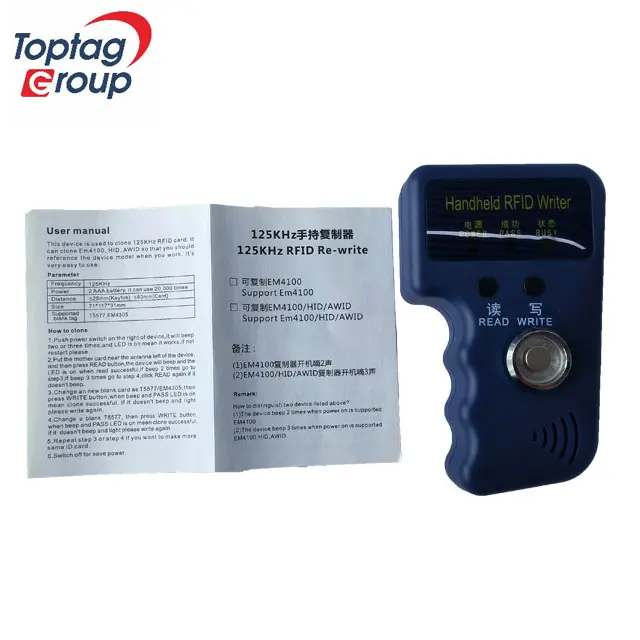 Toptag OEM Handheld 125Khz RFID ID EM Card Copier Writer Chip Card Reader Copier Machine