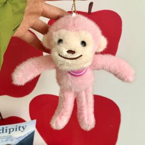 Pequeños peluches de animales, llaveros de peluche de <span class=keywords><strong>mono</strong></span> de brazos largos, lindos mini peluches, llaveros de peluche de bebés <span class=keywords><strong>mono</strong></span> - Product Image 2