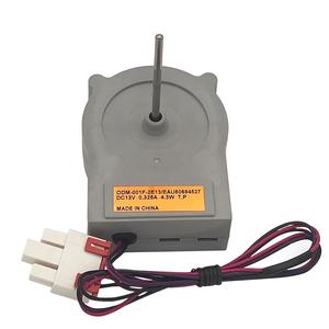 มอเตอร์พัดลมระเหยในตู้เย็น DC 12V EAU60694527 ODM-001F-2E13สำหรับรุ่น LG kenmo - Product Image 2
