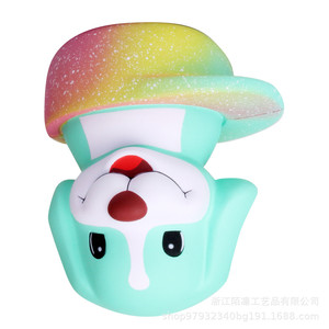 Cute Dog Shaped PU Foam Stress Reliever Toy With Rainbow Hat Soft Slow <b>Rebound</b> For Promotional Activities - Product Image 3