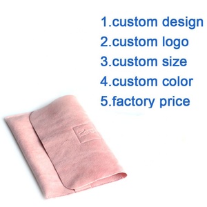 Sobre de gamuza <span class=keywords><strong>rosa</strong></span> pálido con logotipo en relieve personalizado bolsa de joyería con diseño de rayas - Product Image 2
