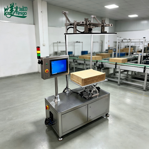 Sistema de Agregación de Códigos de Paletización, Máquina de Prueba de Etiquetas RFID y Escáner de Códigos QR, Compatible con Smart Mark para Sincronización de Datos ERP MES - Product Image 1