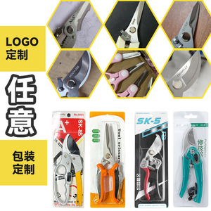 Tijeras de cocina de acero inoxidable con cabeza recta para cortar huesos de pollo, verduras, carne y tapas de botellas, uso doméstico - Product Image 5
