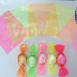 غلاف حماية الحيوان الأليف من البلاستيك المقوَّى, غلاف حماية الحيوان الأليف من البلاستيك المقوَّى بالنفخ ، مرن ، مقاوم للرطوبة ، شريحة مصنوعة من البولي إيثيلين تيريفثاليت ، 50 ميكرون ، من البلاستيك الحراري ، مقاوم للماء ، يحمي من درجات الحرارة ، ويُستخدم في تعبئة الطعام - Product Image 4