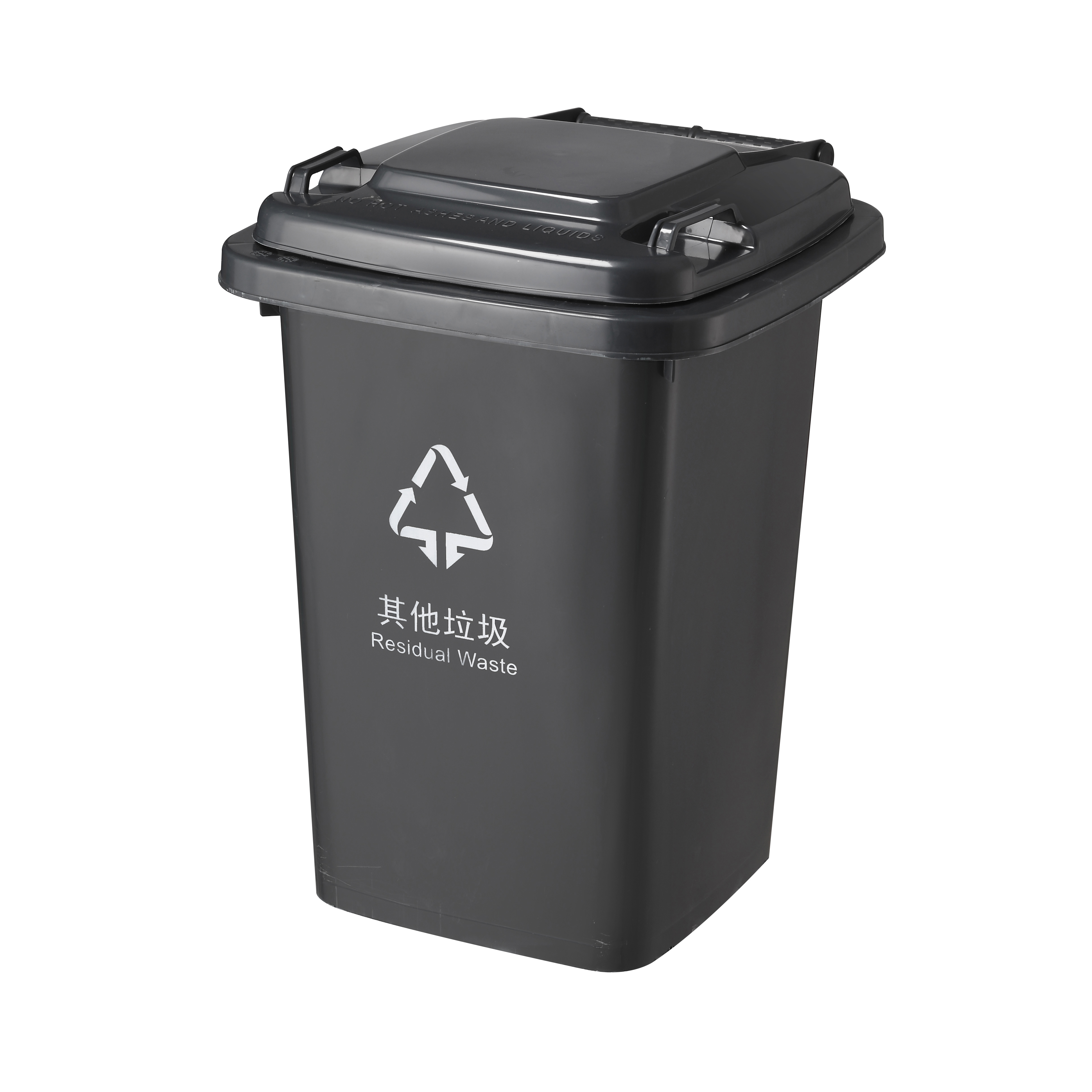 50L