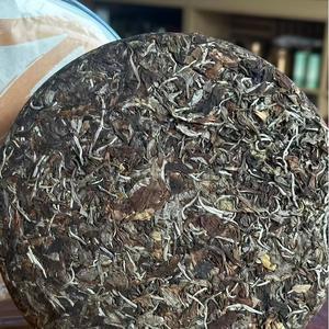 We <span class=keywords><strong>Tea</strong></span> in Zhangjiajieで、Gro <span class=keywords><strong>Tea</strong></span> Plantsw a Natural Wild高高度およびPollutionfree TeaHigh高品質カスタマイズホワイトティー - Product Image 2