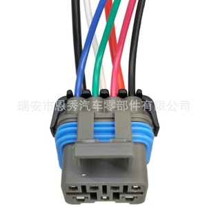 Conector Automotriz Doméstico de 7 Pines DJ7071Y 1.5 2.8 21 para Interruptor de Seguridad Neutral de Chevrolet - Product Image 3