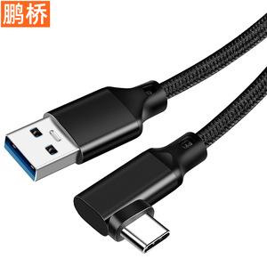 สายเคเบิลข้อมูล Pengqiao Type C ถึง USB A ขั้วต่อมุมขวา การชาร์จความเร็วสูงสำหรับเกมมือถือ อุปกรณ์ VR - Product Image 2