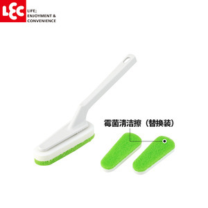 Éponge anti-moisissure LEC pour salle de bain avec tête remplaçable pour le nettoyage des baignoires et des murs, fabriquée au Japon - Product Image 4