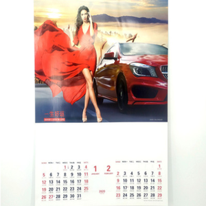 China Suppliers Wholesale Paper Wire-o Binding Printed Wall <strong>Calendar</strong> - Product Image 4